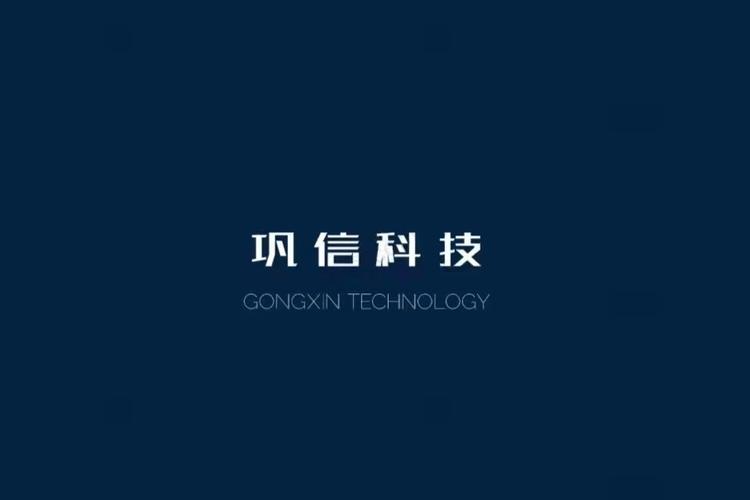 信息化时代下的企业服务生态 通信设备销售、租赁与数据处理的协同发展